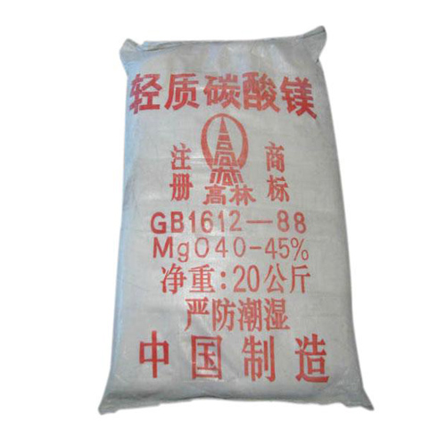 丽江锰酸锂用碳酸镁产品概述
